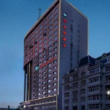 Vienna Hotel Harbin Central Avenue Экстерьер фото