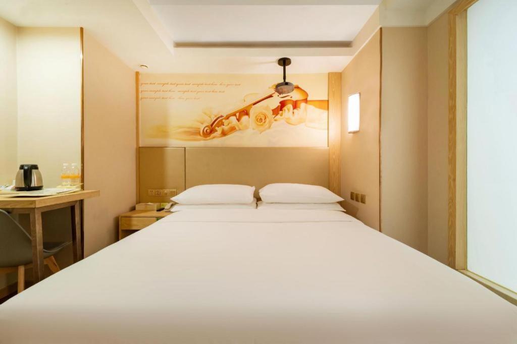 Vienna Hotel Harbin Central Avenue Экстерьер фото