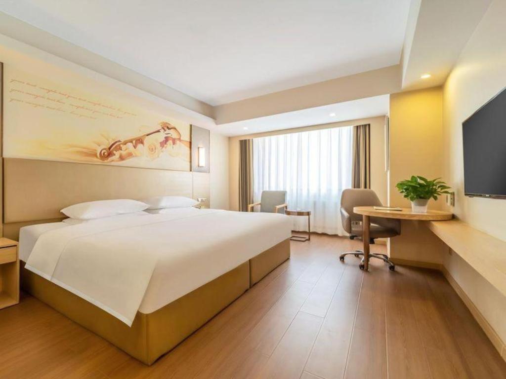 Vienna Hotel Harbin Central Avenue Экстерьер фото