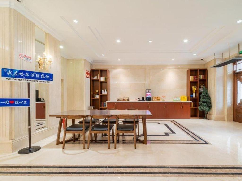 Vienna Hotel Harbin Central Avenue Экстерьер фото