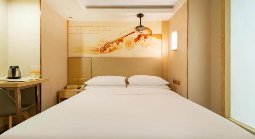 Vienna Hotel Harbin Central Avenue Экстерьер фото