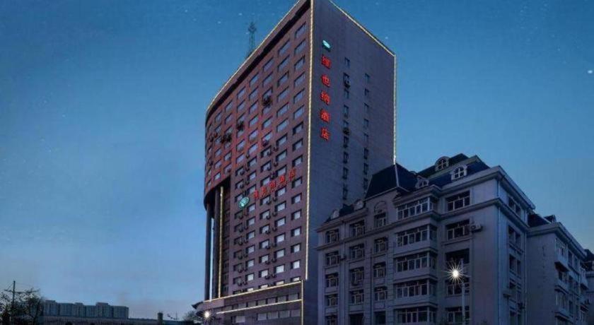 Vienna Hotel Harbin Central Avenue Экстерьер фото